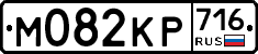 %D0%9C082%D0%9A%D0%A0716
