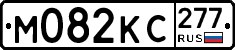 %D0%9C082%D0%9A%D0%A1277
