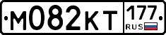 %D0%9C082%D0%9A%D0%A2177