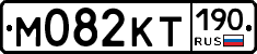 %D0%9C082%D0%9A%D0%A2190