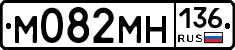 %D0%9C082%D0%9C%D0%9D136