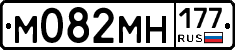 %D0%9C082%D0%9C%D0%9D177