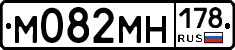 %D0%9C082%D0%9C%D0%9D178