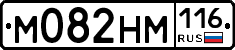 %D0%9C082%D0%9D%D0%9C116
