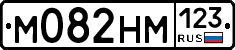 %D0%9C082%D0%9D%D0%9C123
