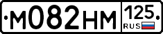 %D0%9C082%D0%9D%D0%9C125