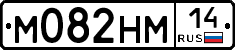 %D0%9C082%D0%9D%D0%9C14