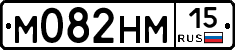 %D0%9C082%D0%9D%D0%9C15