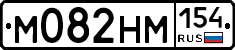%D0%9C082%D0%9D%D0%9C154
