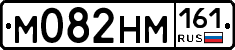 %D0%9C082%D0%9D%D0%9C161