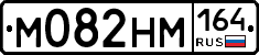 %D0%9C082%D0%9D%D0%9C164