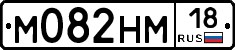 %D0%9C082%D0%9D%D0%9C18