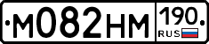 %D0%9C082%D0%9D%D0%9C190