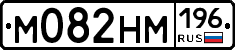 %D0%9C082%D0%9D%D0%9C196