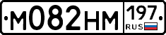 %D0%9C082%D0%9D%D0%9C197