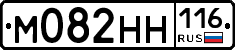 %D0%9C082%D0%9D%D0%9D116