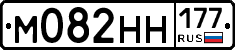 %D0%9C082%D0%9D%D0%9D177
