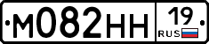 %D0%9C082%D0%9D%D0%9D19