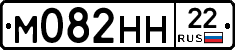 %D0%9C082%D0%9D%D0%9D22