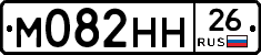 %D0%9C082%D0%9D%D0%9D26