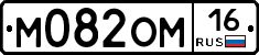 %D0%9C082%D0%9E%D0%9C16