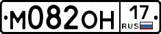 %D0%9C082%D0%9E%D0%9D17