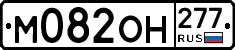 %D0%9C082%D0%9E%D0%9D277