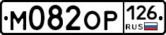 %D0%9C082%D0%9E%D0%A0126