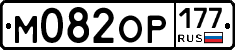 %D0%9C082%D0%9E%D0%A0177