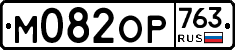%D0%9C082%D0%9E%D0%A0763