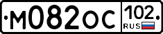 %D0%9C082%D0%9E%D0%A1102