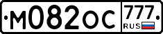 %D0%9C082%D0%9E%D0%A1777