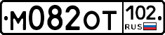 %D0%9C082%D0%9E%D0%A2102