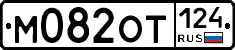 %D0%9C082%D0%9E%D0%A2124