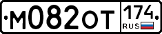 %D0%9C082%D0%9E%D0%A2174