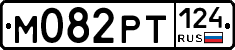 %D0%9C082%D0%A0%D0%A2124