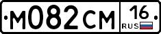 %D0%9C082%D0%A1%D0%9C16