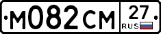 %D0%9C082%D0%A1%D0%9C27