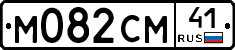 %D0%9C082%D0%A1%D0%9C41