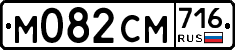%D0%9C082%D0%A1%D0%9C716