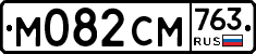 %D0%9C082%D0%A1%D0%9C763