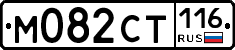 %D0%9C082%D0%A1%D0%A2116