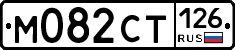 %D0%9C082%D0%A1%D0%A2126