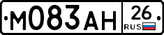 %D0%9C083%D0%90%D0%9D26