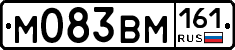 %D0%9C083%D0%92%D0%9C161