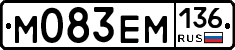 %D0%9C083%D0%95%D0%9C136