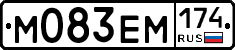 %D0%9C083%D0%95%D0%9C174