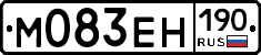 %D0%9C083%D0%95%D0%9D190