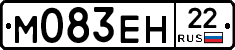 %D0%9C083%D0%95%D0%9D22
