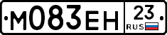 %D0%9C083%D0%95%D0%9D23